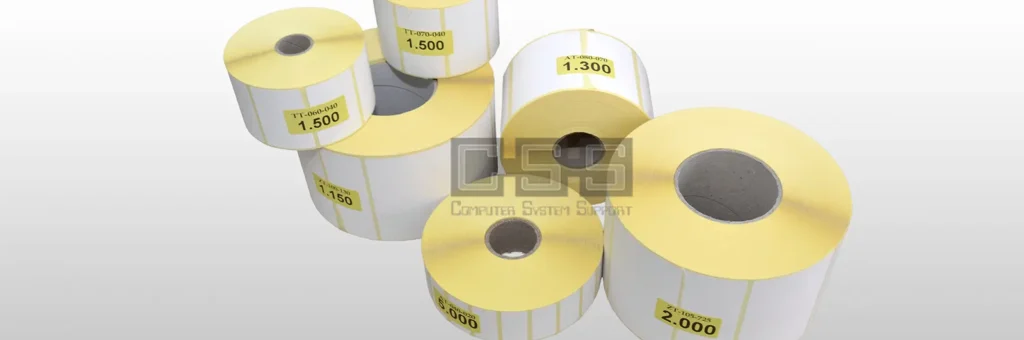 Αυτοκόλλητες ετικέτες θερμικές